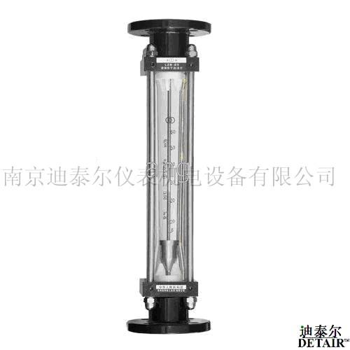 常州双环牌LZJ-50玻璃转子流量计 适用气体液体 法兰型 流量计