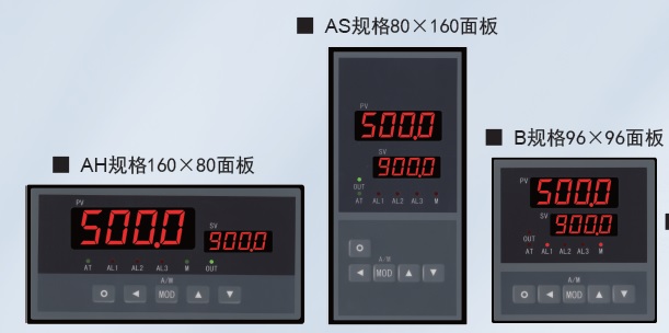 XSC6系列PID智能调节仪