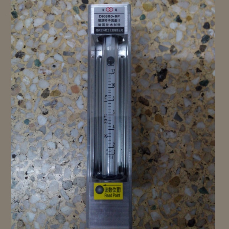DK800-6F玻璃管浮子流量计 不带调节阀型 不锈钢玻璃转子流量计