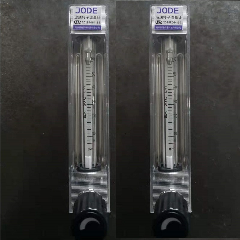 玻璃转子流量计DK800-4S DK800-6S DK800-10S DK800-6FS不锈钢流量计