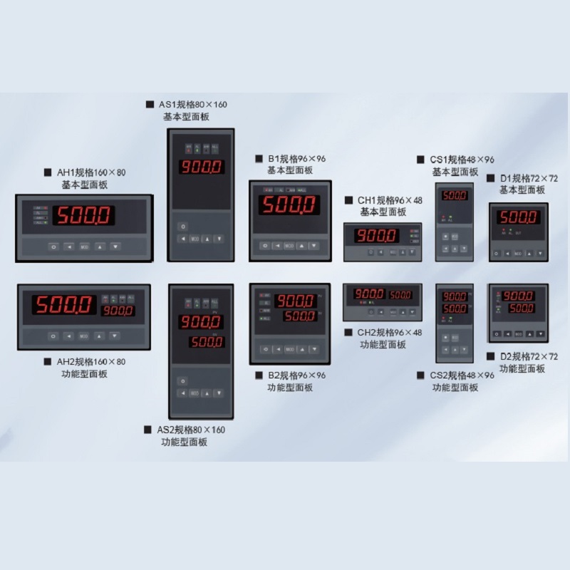 XSB2系列力值显示控制仪 1点开关量输入上限、下限、偏差显示仪