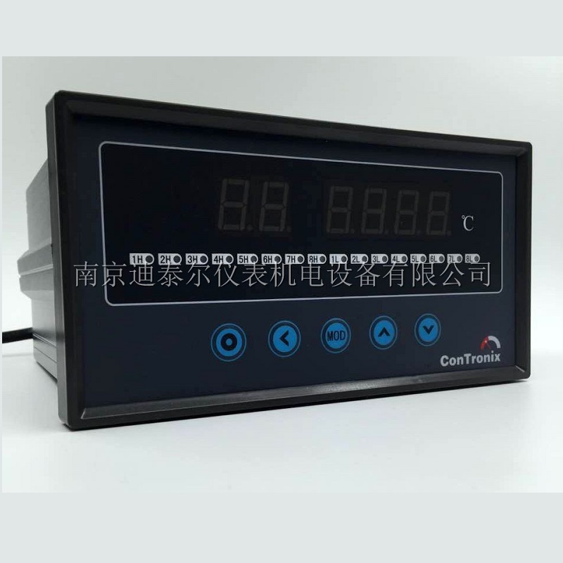 XSL16经济型巡检仪,2点公共报警点,16通道输入,160*80巡检仪