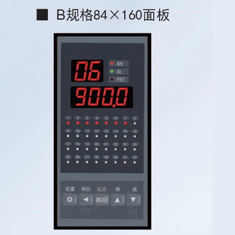 XSL-48 48通道巡回检测报警仪 高精度0.2级巡检仪,4点报警巡检仪