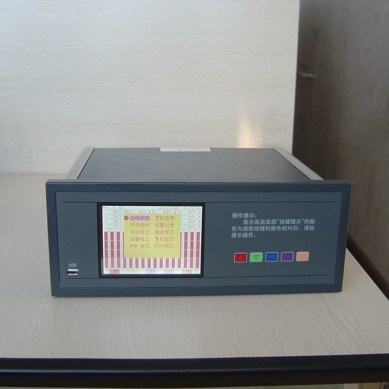 XSR70A/Y1/32/R/S1/V0/USB/N无纸记录仪 32通道,2点报警 通讯接口