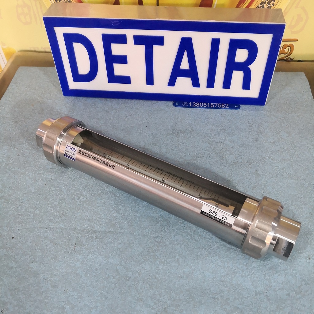 G30-25不锈钢玻璃转子流量计,G1寸不锈钢内螺纹玻璃管浮子流量计
