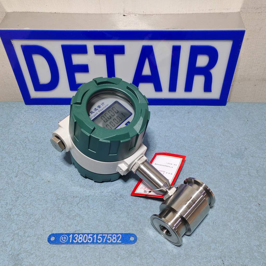 卫生型液体涡轮流量计,不锈钢流量计，带现场显示信号输出液体涡轮流量计