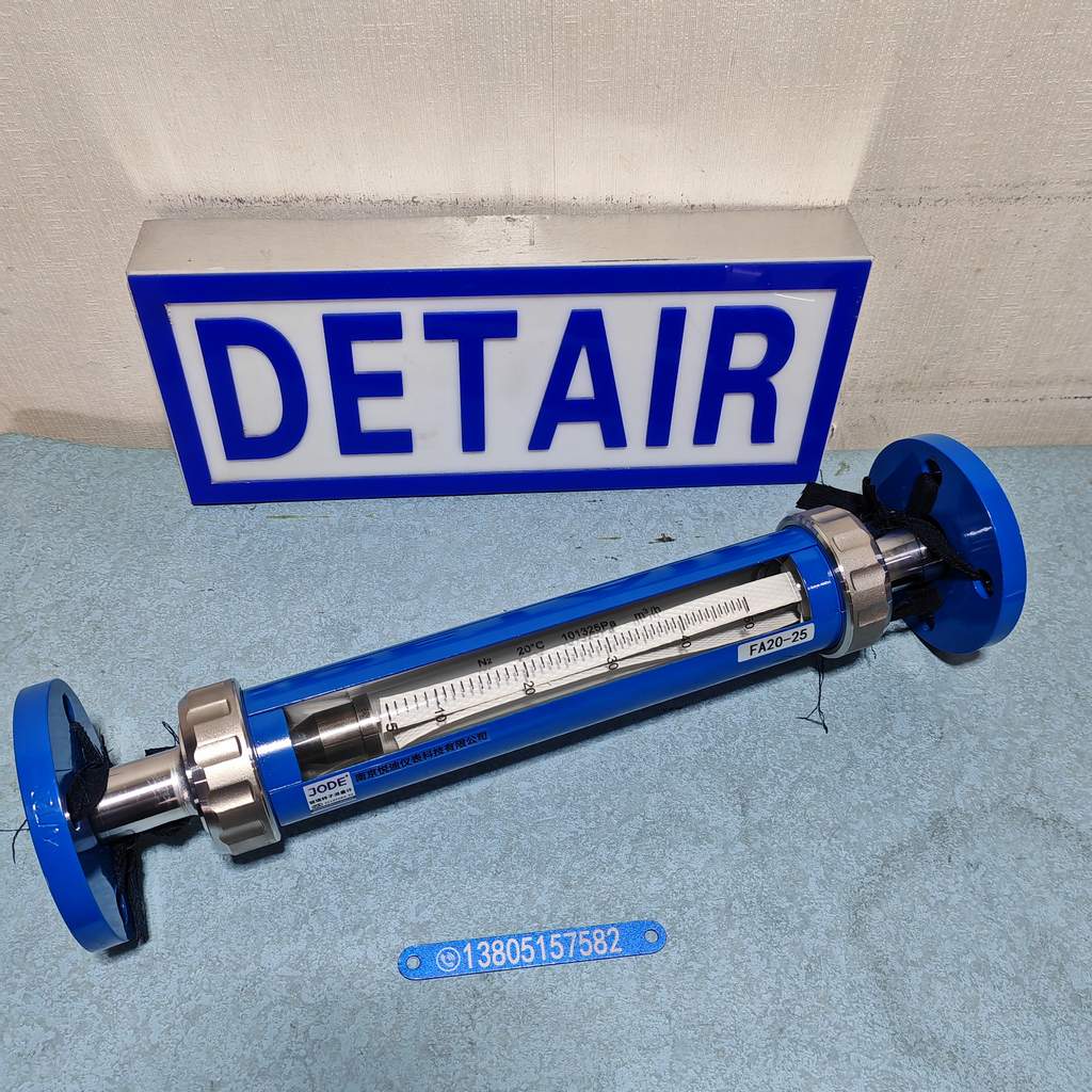 FA20-25FAP高压玻璃转子流量计 活动法兰 不锈钢接口耐高压玻璃管浮子流量计