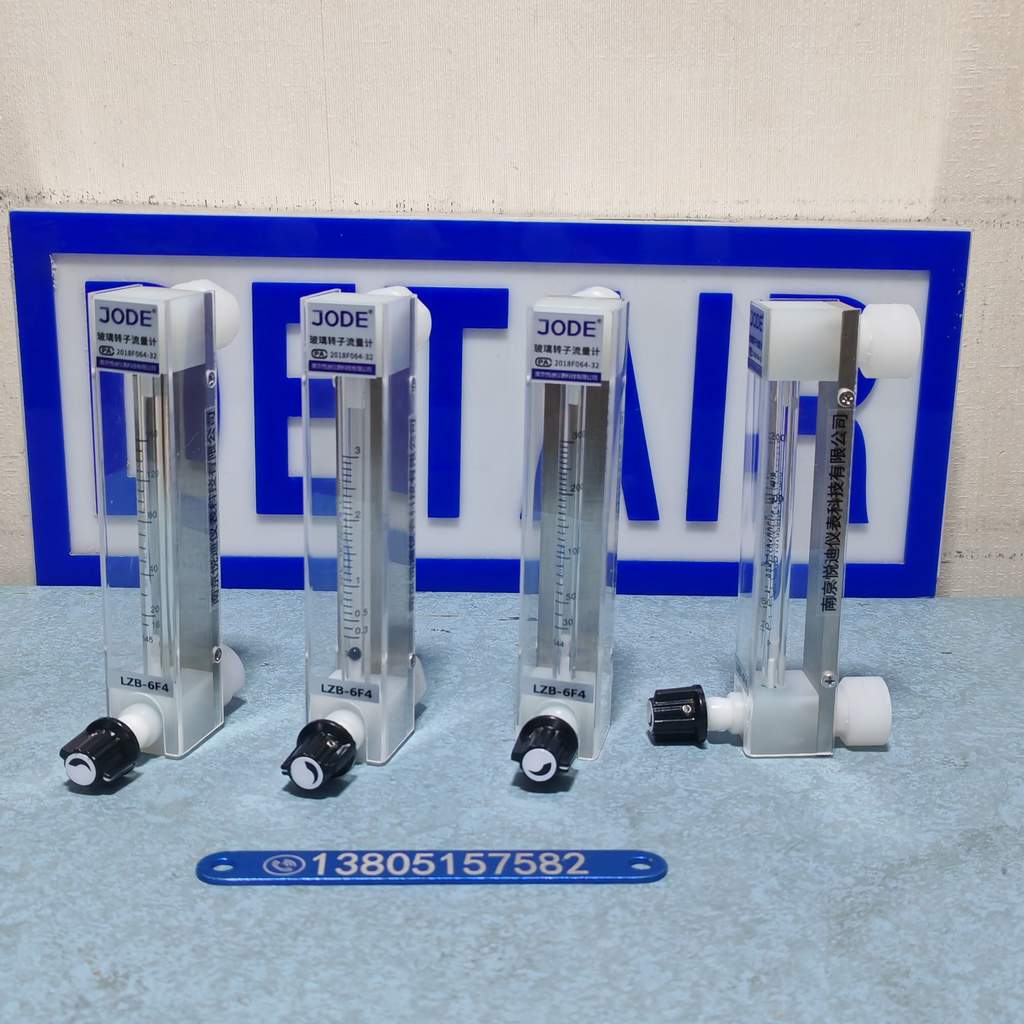 LZB-6F4四氟防腐玻璃转子流量计 内螺纹连接 液体气体PVDF防腐玻璃管浮子流量计