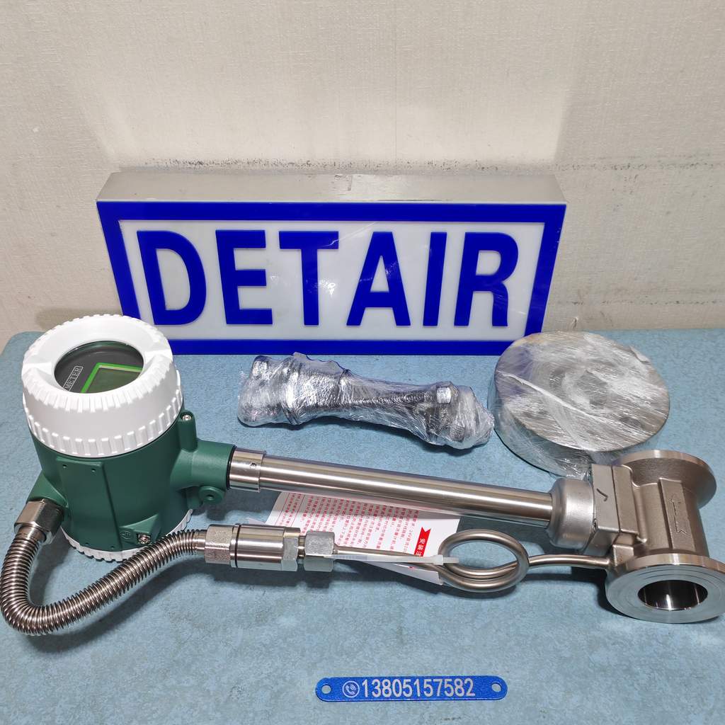 LUGB-21一体化温度压力补偿型涡街流量计,现场显示一体化补偿型蒸汽流量计