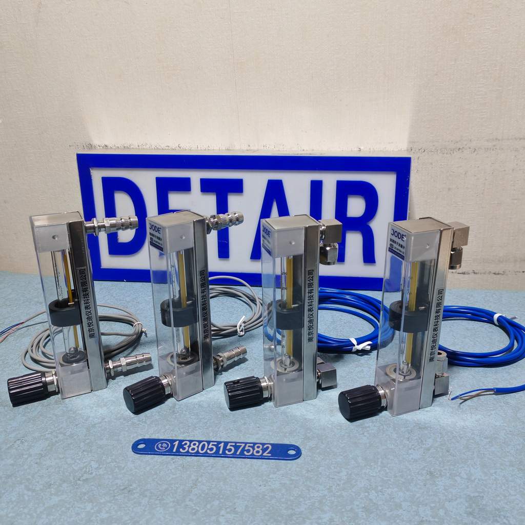 DK800-6FK环形报警玻璃转子流量计,带保持不带保持两线制三线制报警玻璃管浮子流量计