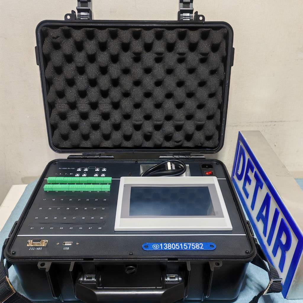 XSR80B便携式巡检记录仪 240*220*430 报警 通讯 USB 64通道记录仪